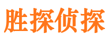 余姚外遇调查取证